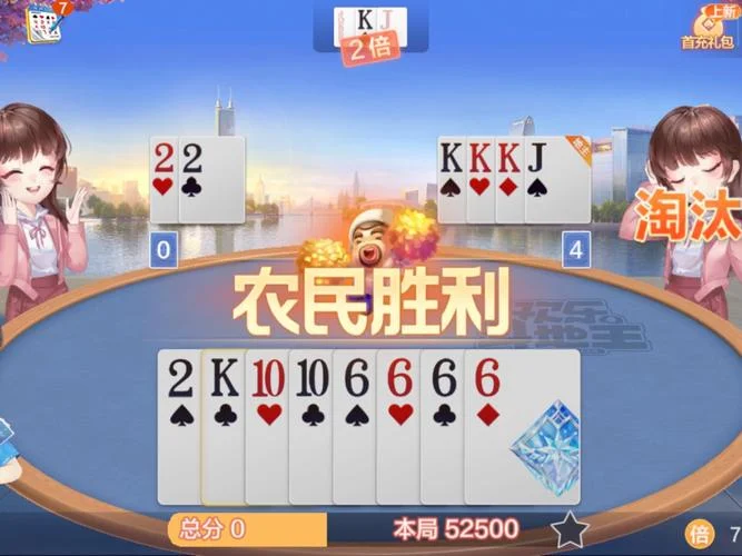南宫pg导航APP快速登录功能