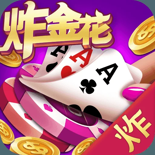 象棋 - 中国象棋在线对战