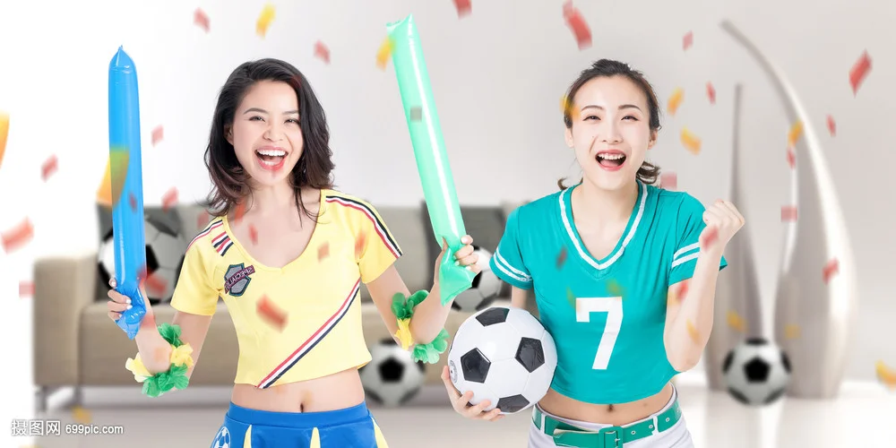 电子游戏
